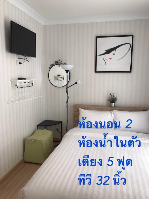 3 Bedrooms My Resort Huahin With Free Waterpark 外观 照片