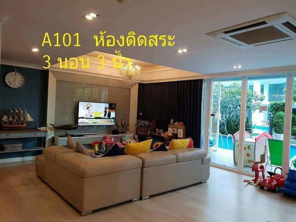 3 Bedrooms My Resort Huahin With Free Waterpark 外观 照片